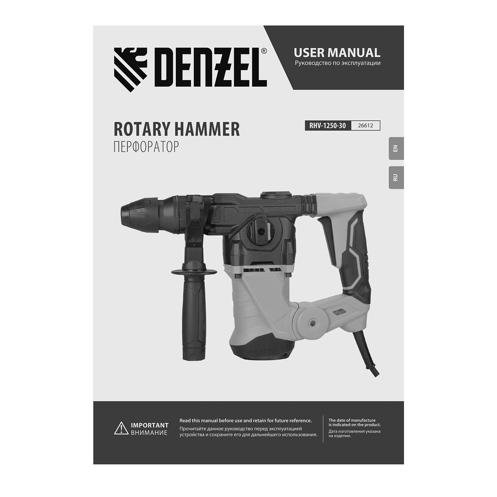 Миниатюра изображения товара 23