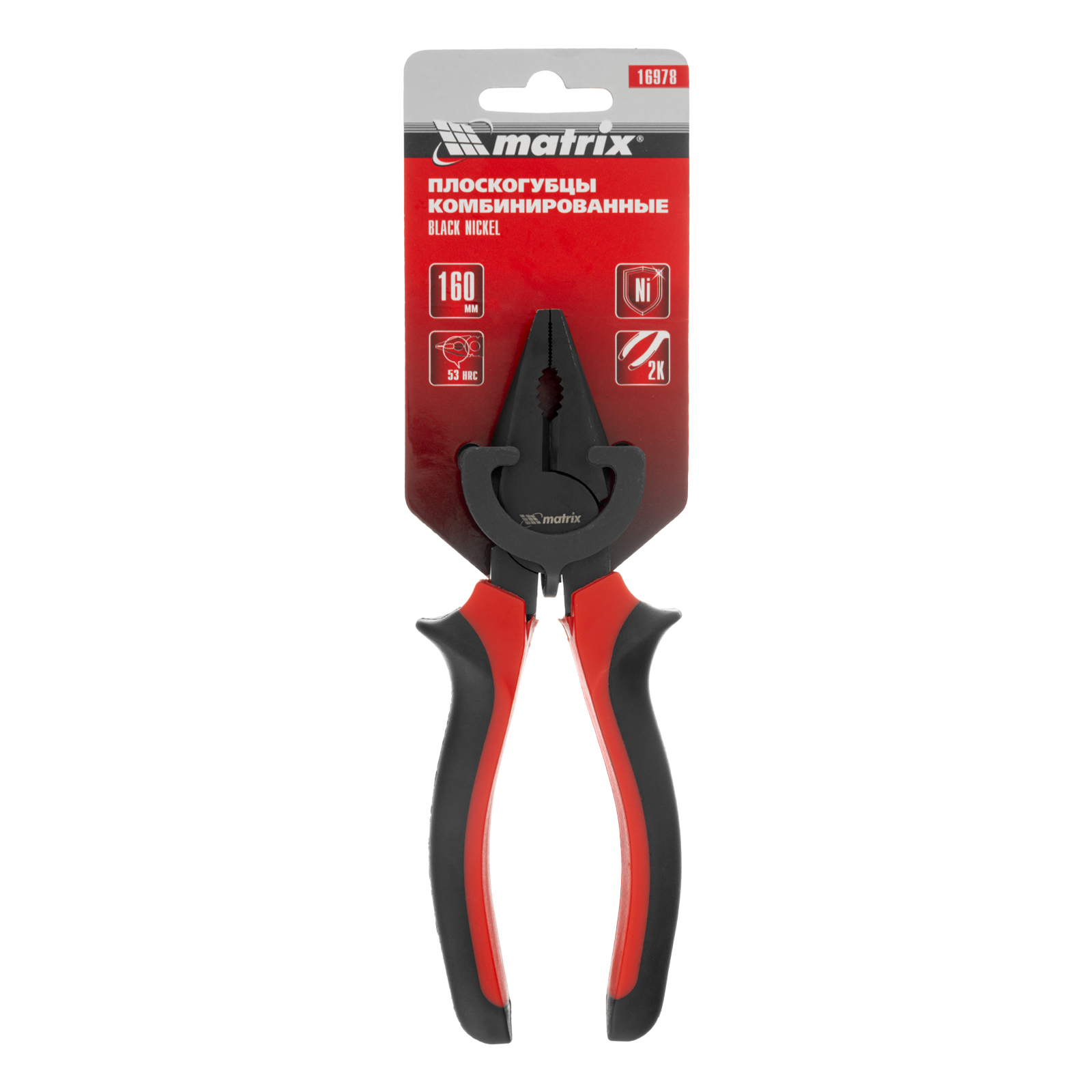 Миниатюра изображения товара 5