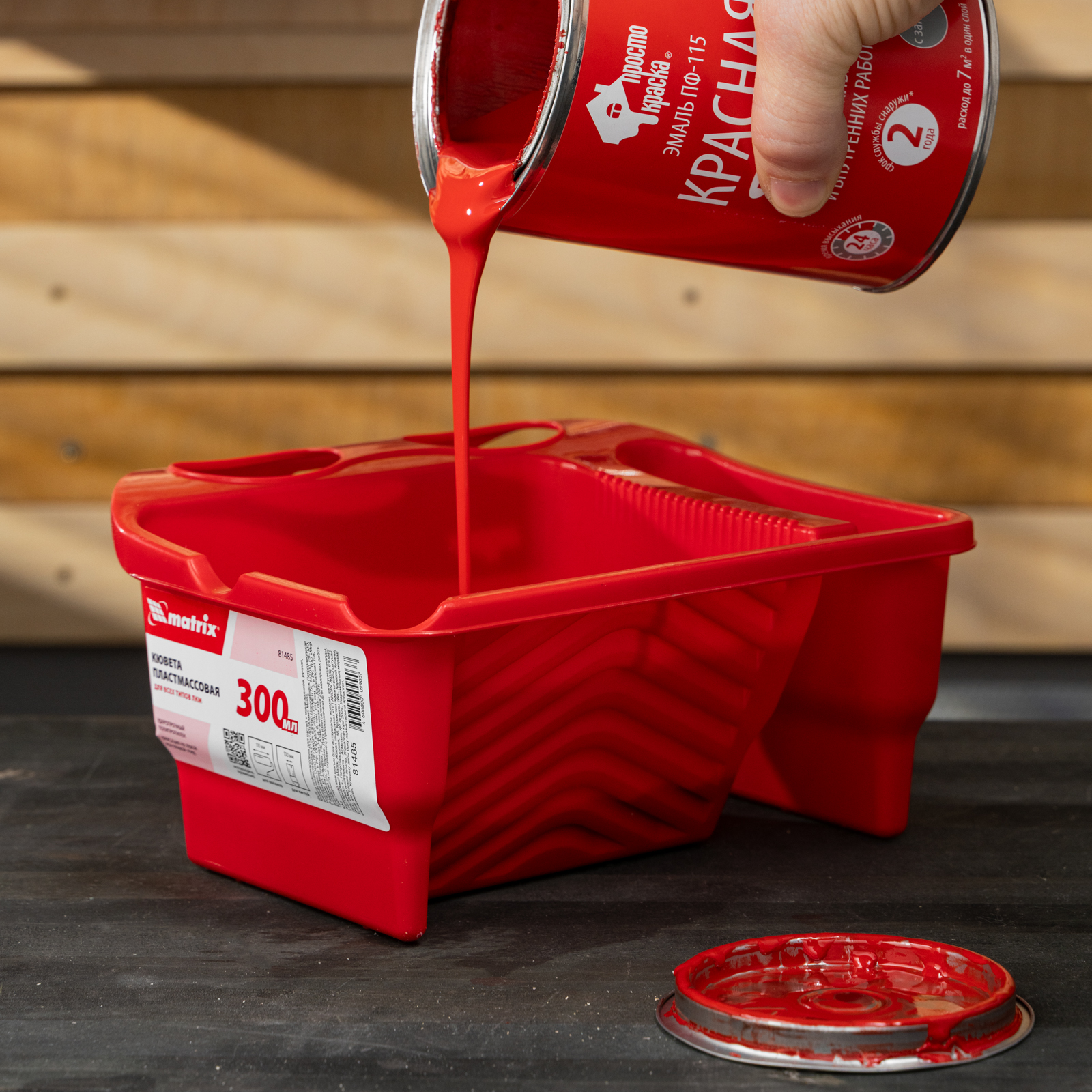 Миниатюра изображения товара 7