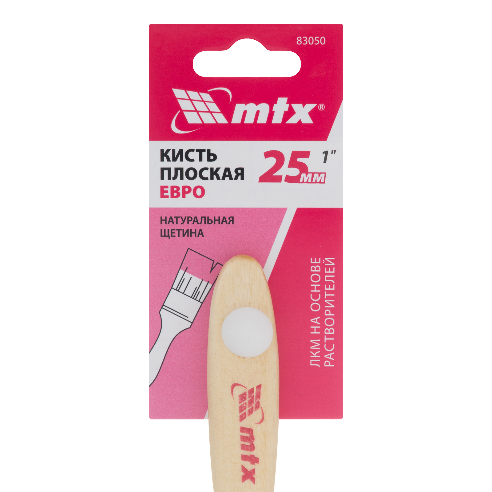 Миниатюра изображения товара 3