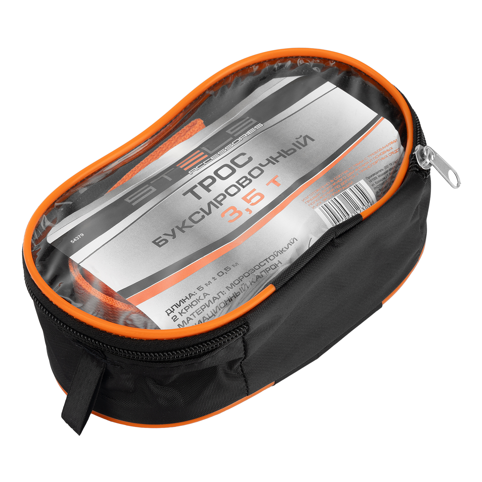 Миниатюра изображения товара 7