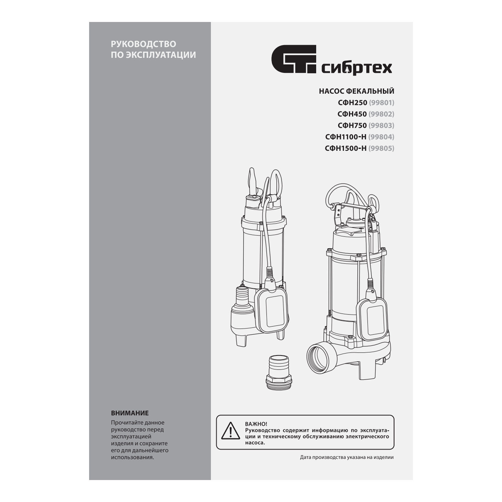 Миниатюра изображения товара 11