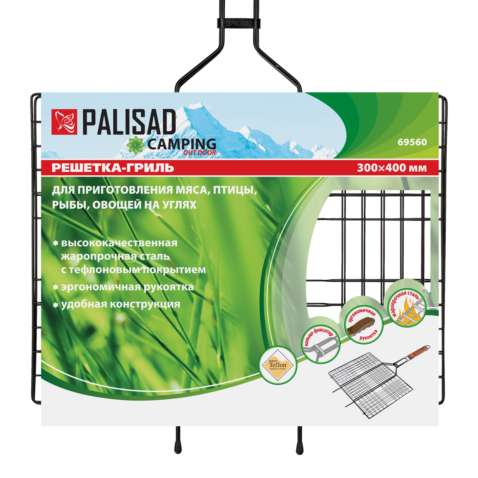 Миниатюра изображения товара 6