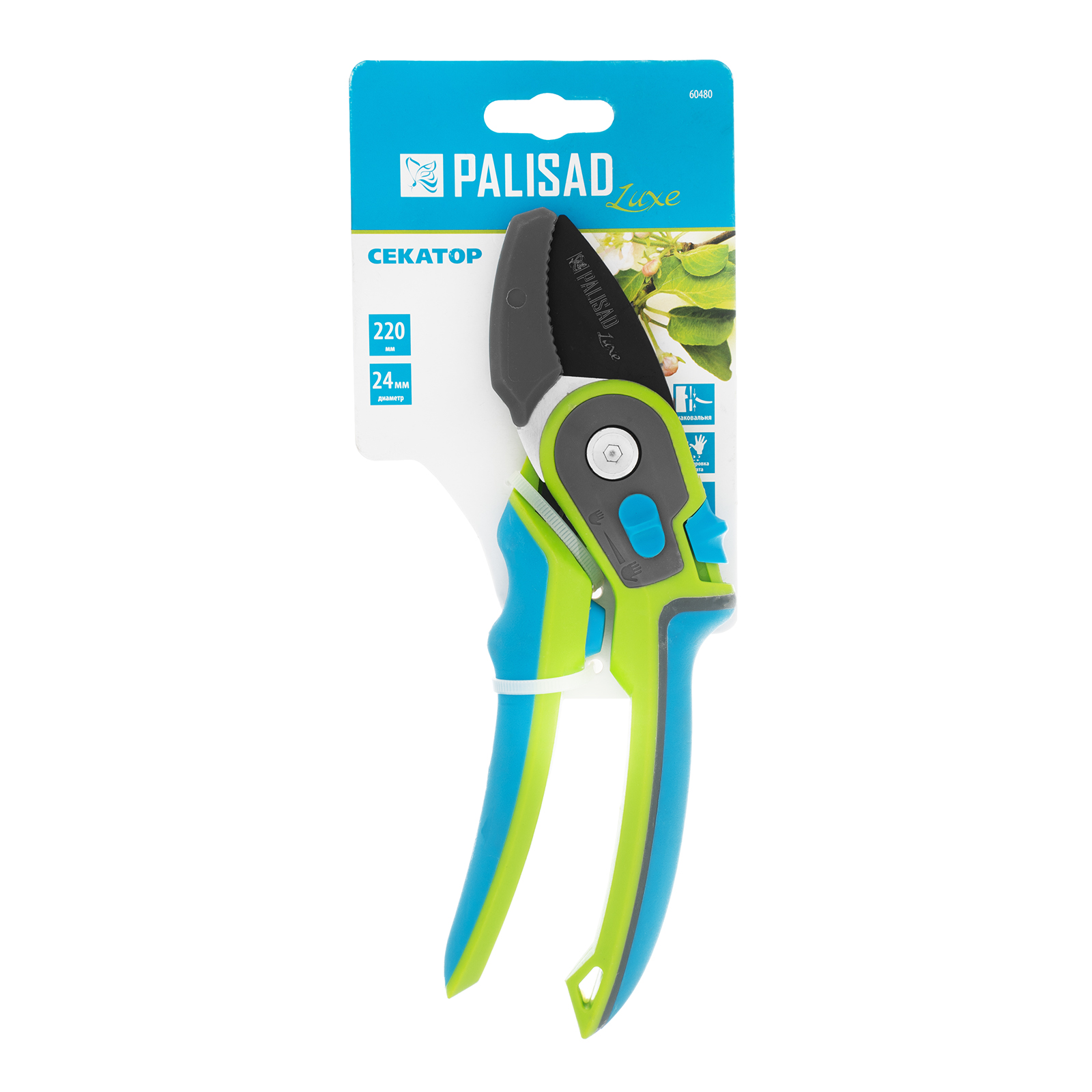 Миниатюра изображения товара 6