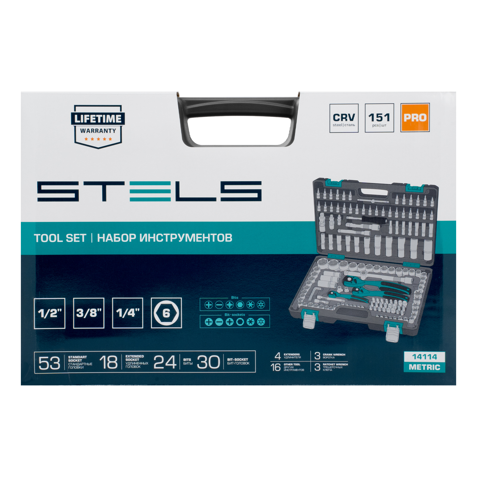 Миниатюра изображения товара 3