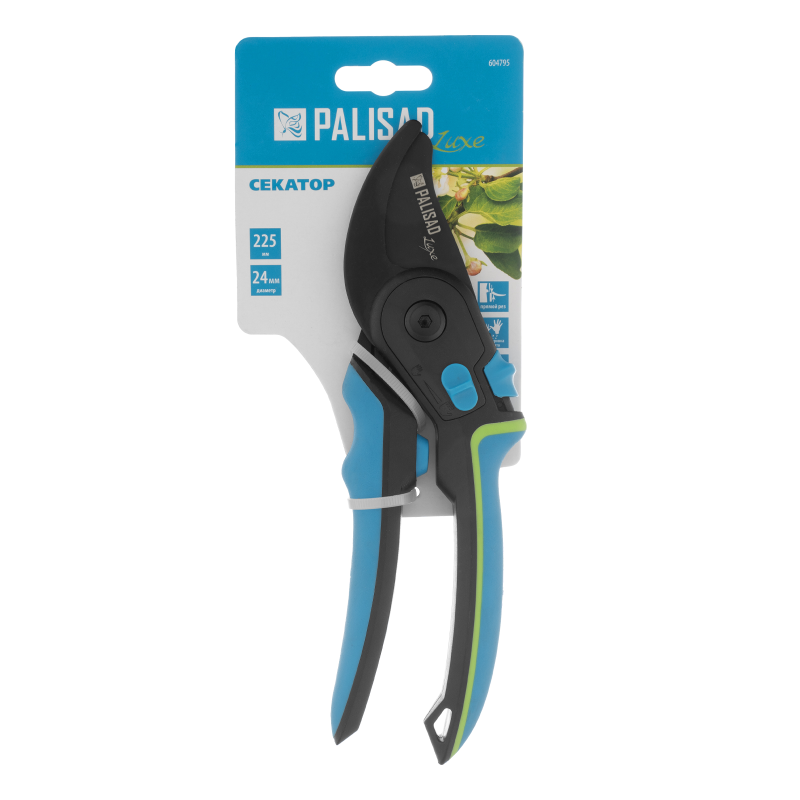 Миниатюра изображения товара 6