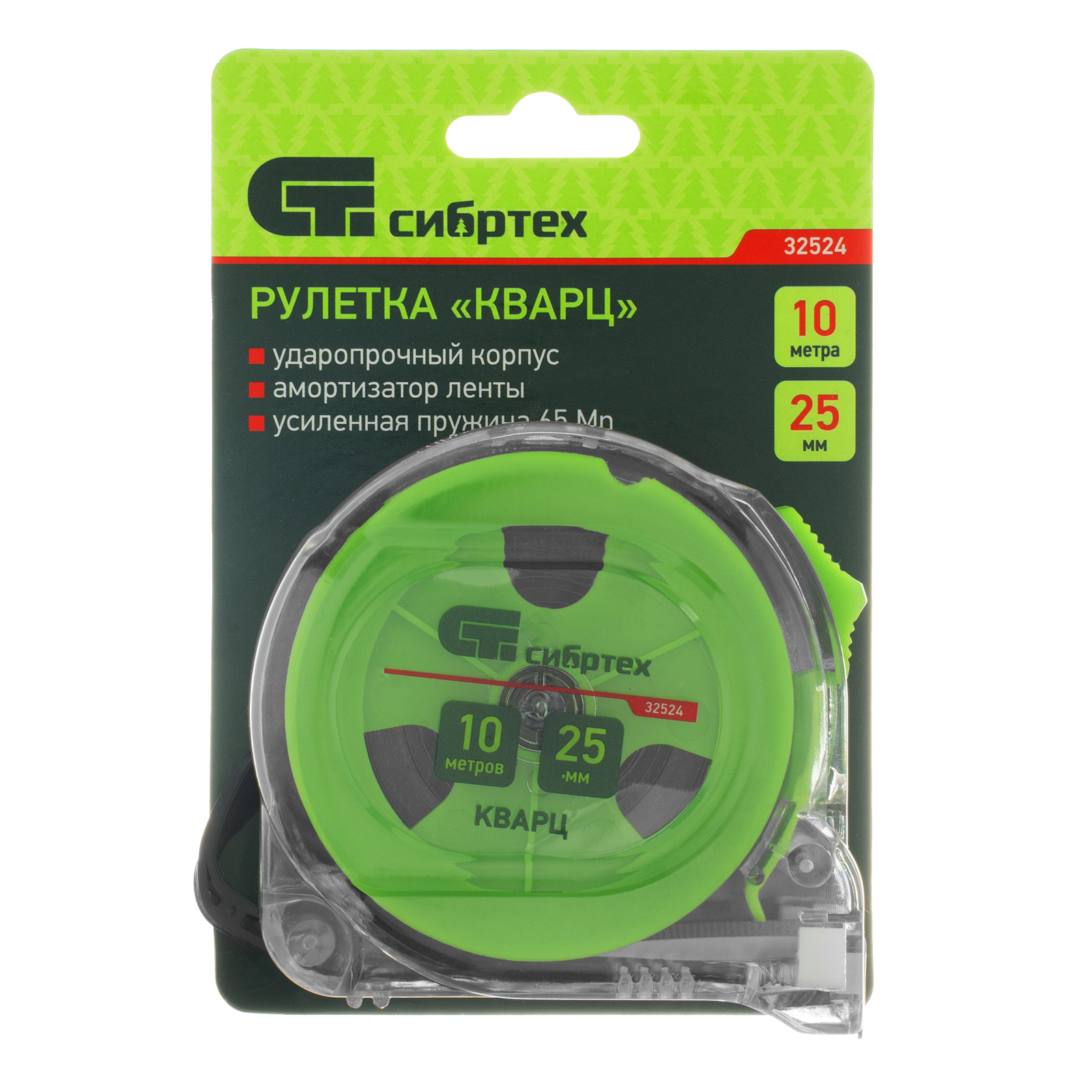 Миниатюра изображения товара 6