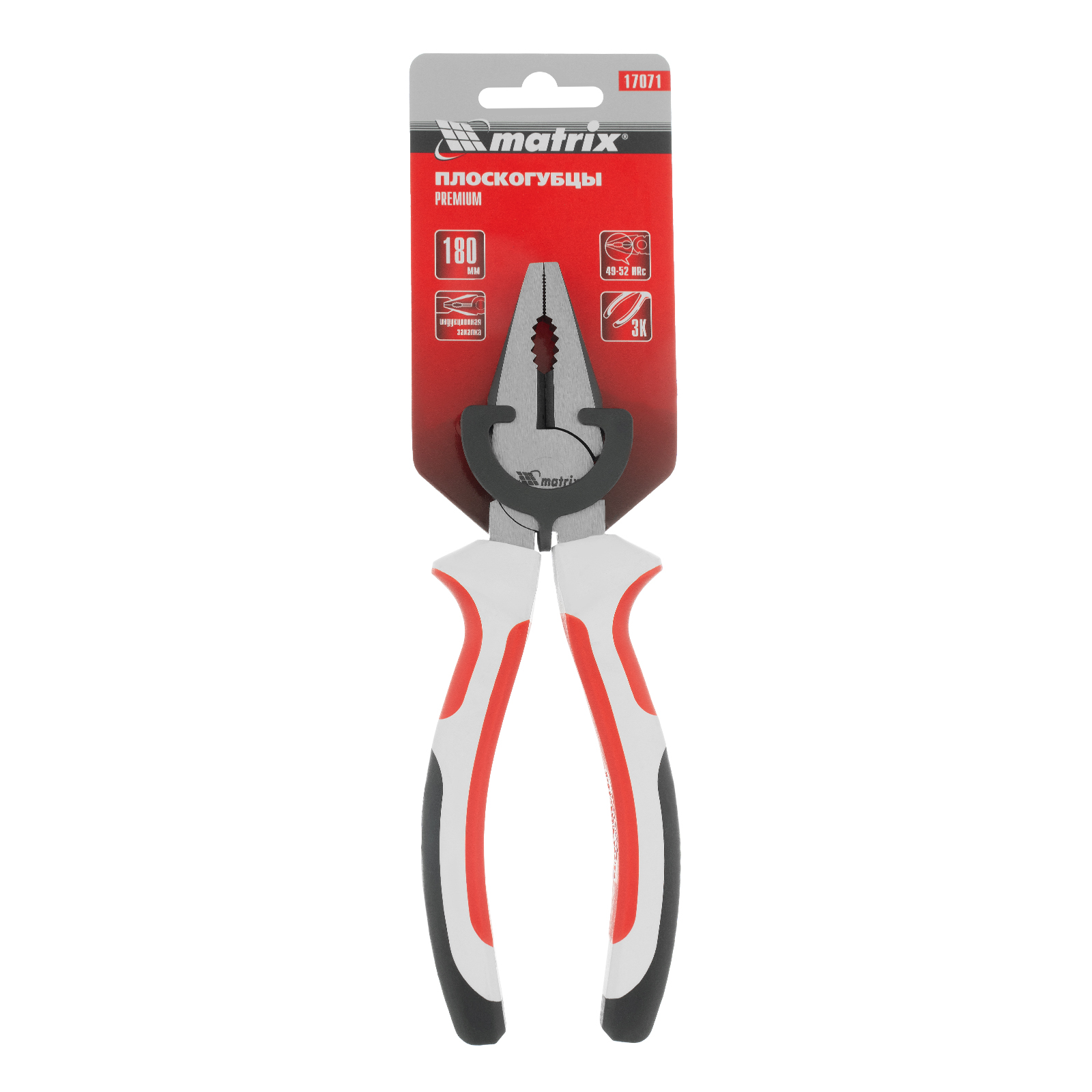 Миниатюра изображения товара 5