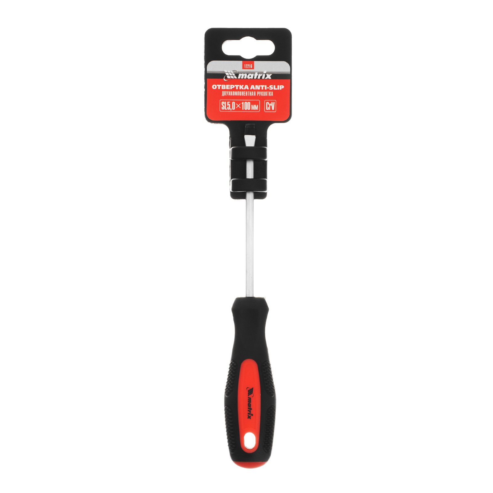 Миниатюра изображения товара 4