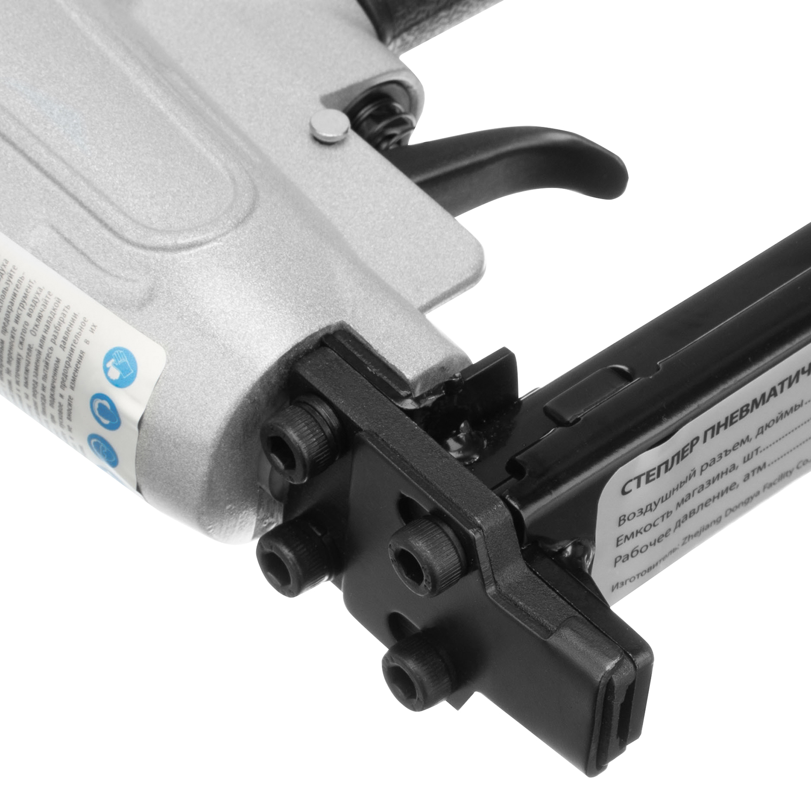 Миниатюра изображения товара 5