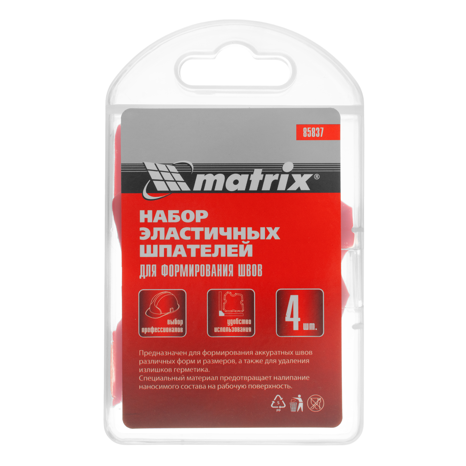 Миниатюра изображения товара 5