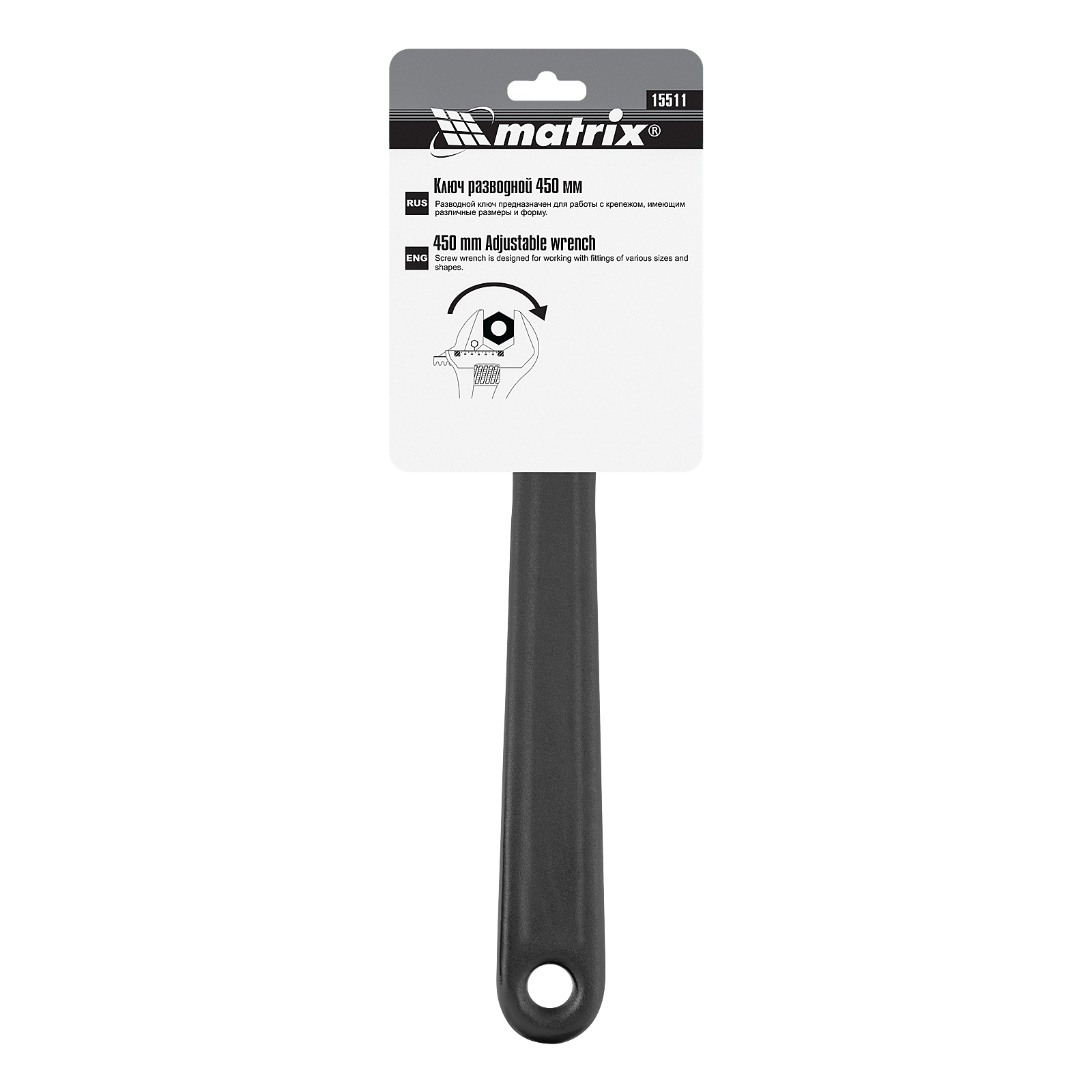 Миниатюра изображения товара 6