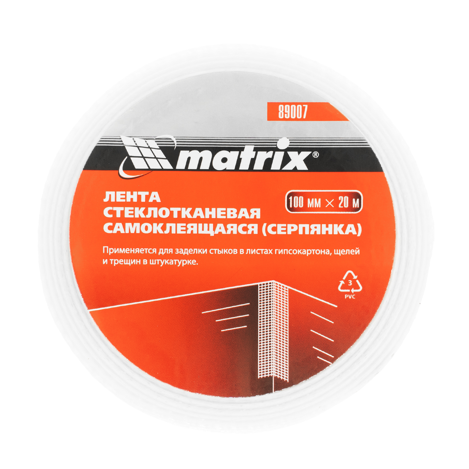Миниатюра изображения товара 3
