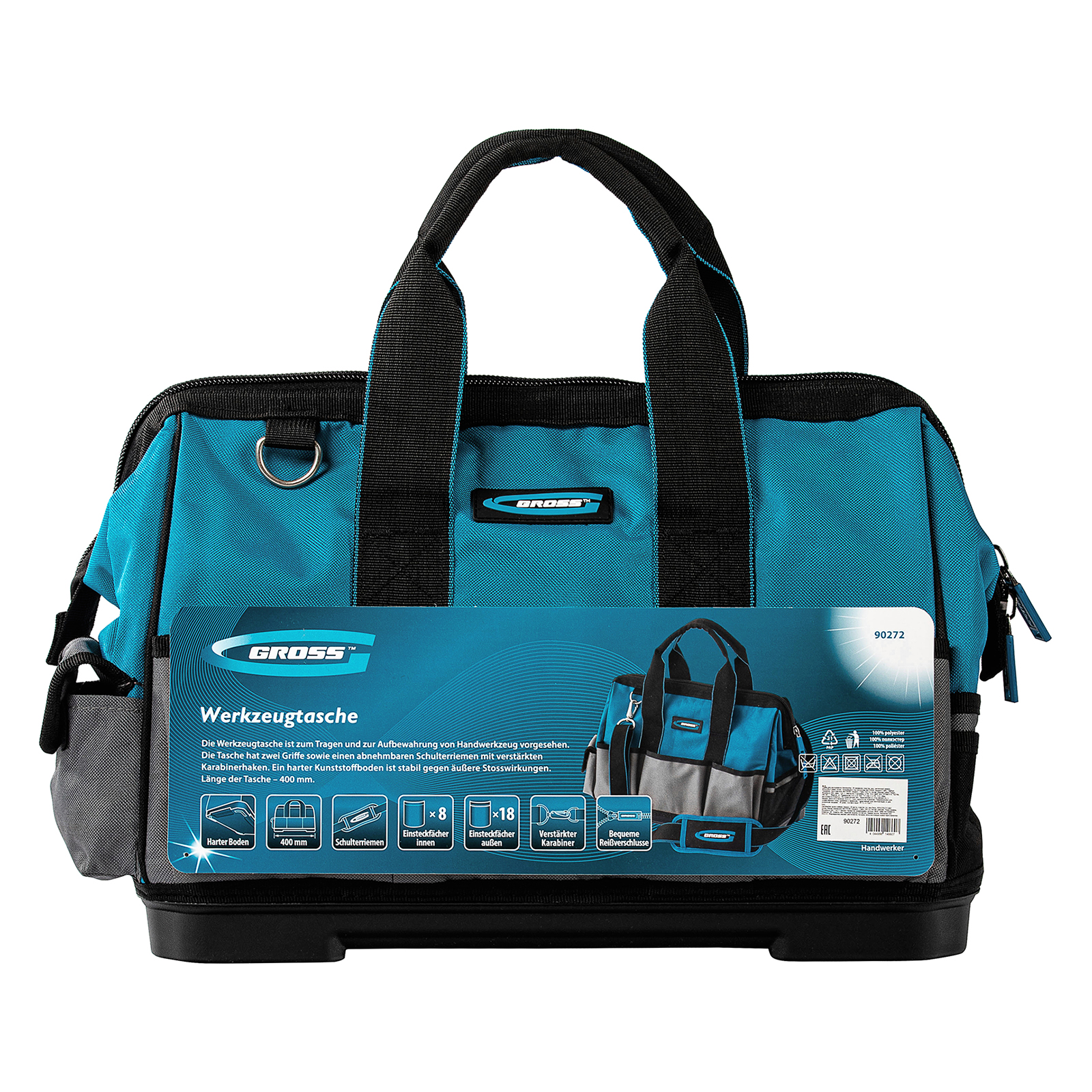 Миниатюра изображения товара 12