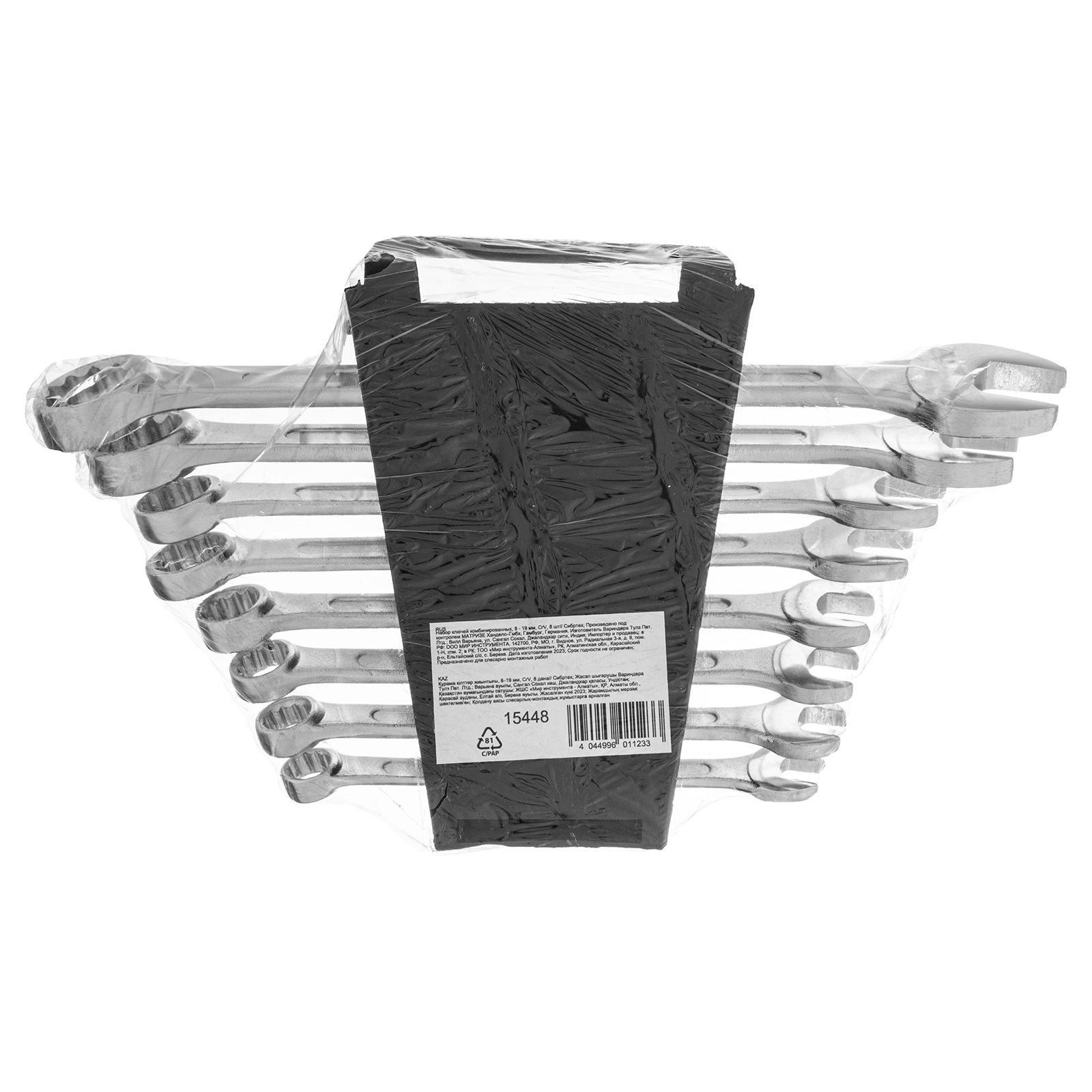 Миниатюра изображения товара 6