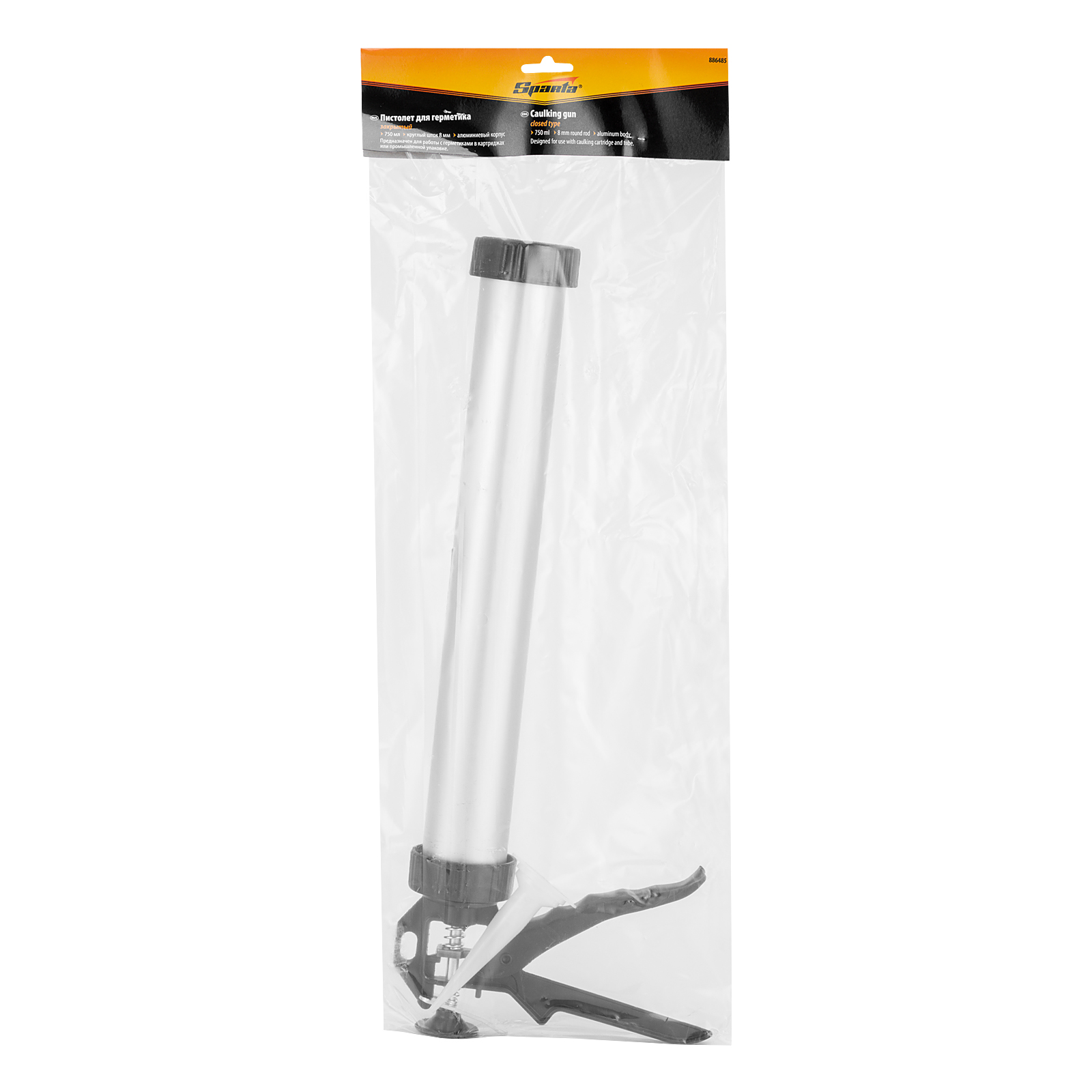 Миниатюра изображения товара 10