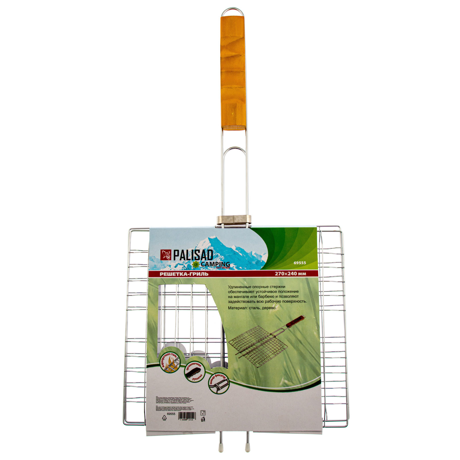 Миниатюра изображения товара 6