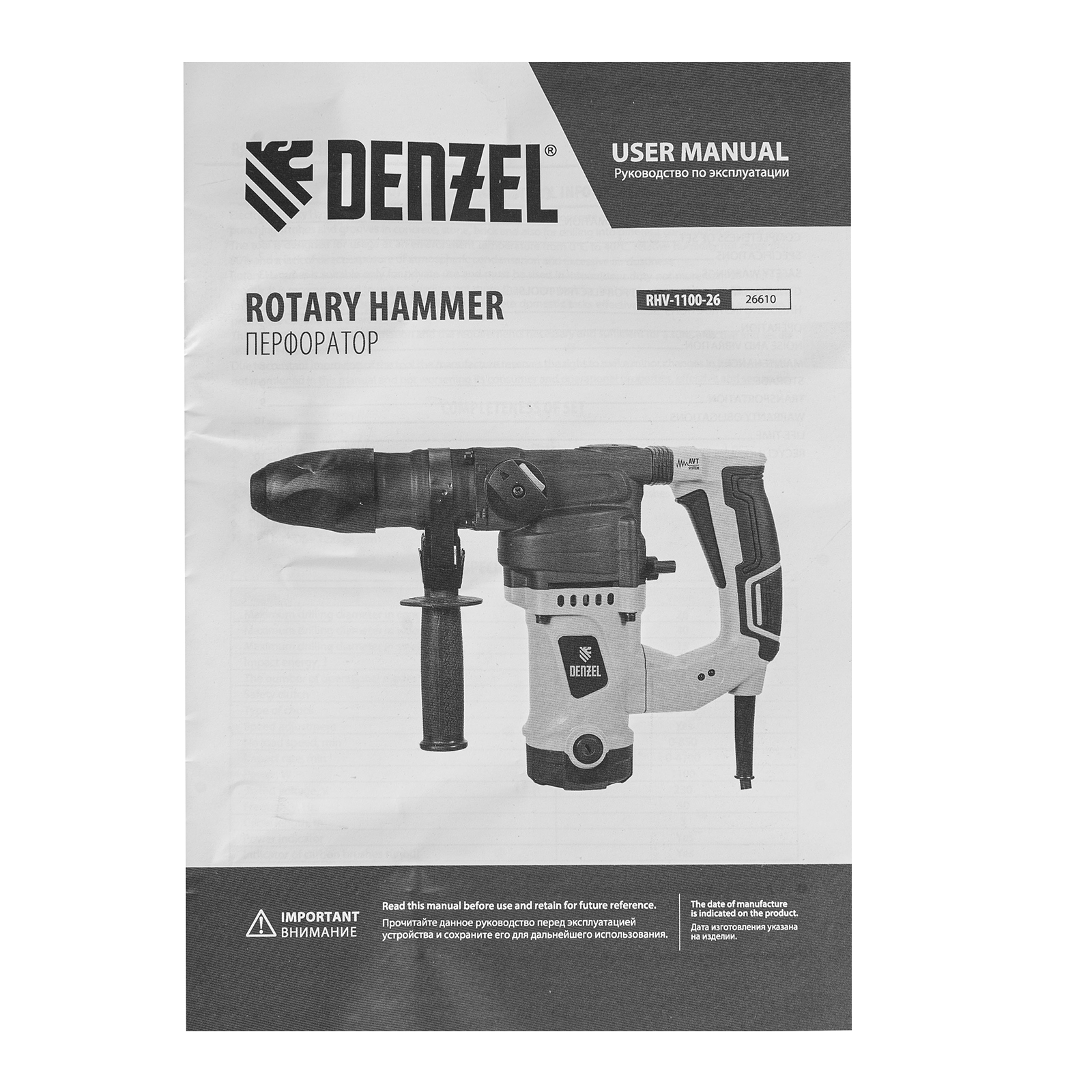 Миниатюра изображения товара 11