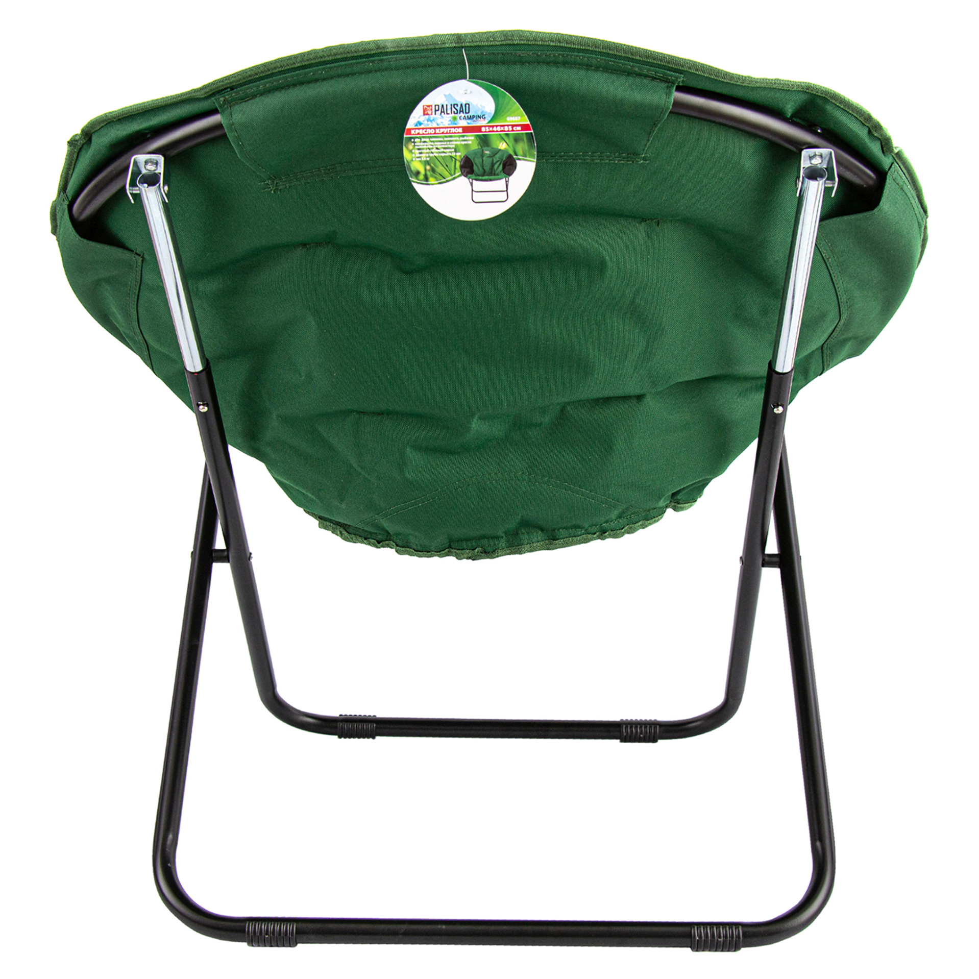 Миниатюра изображения товара 3