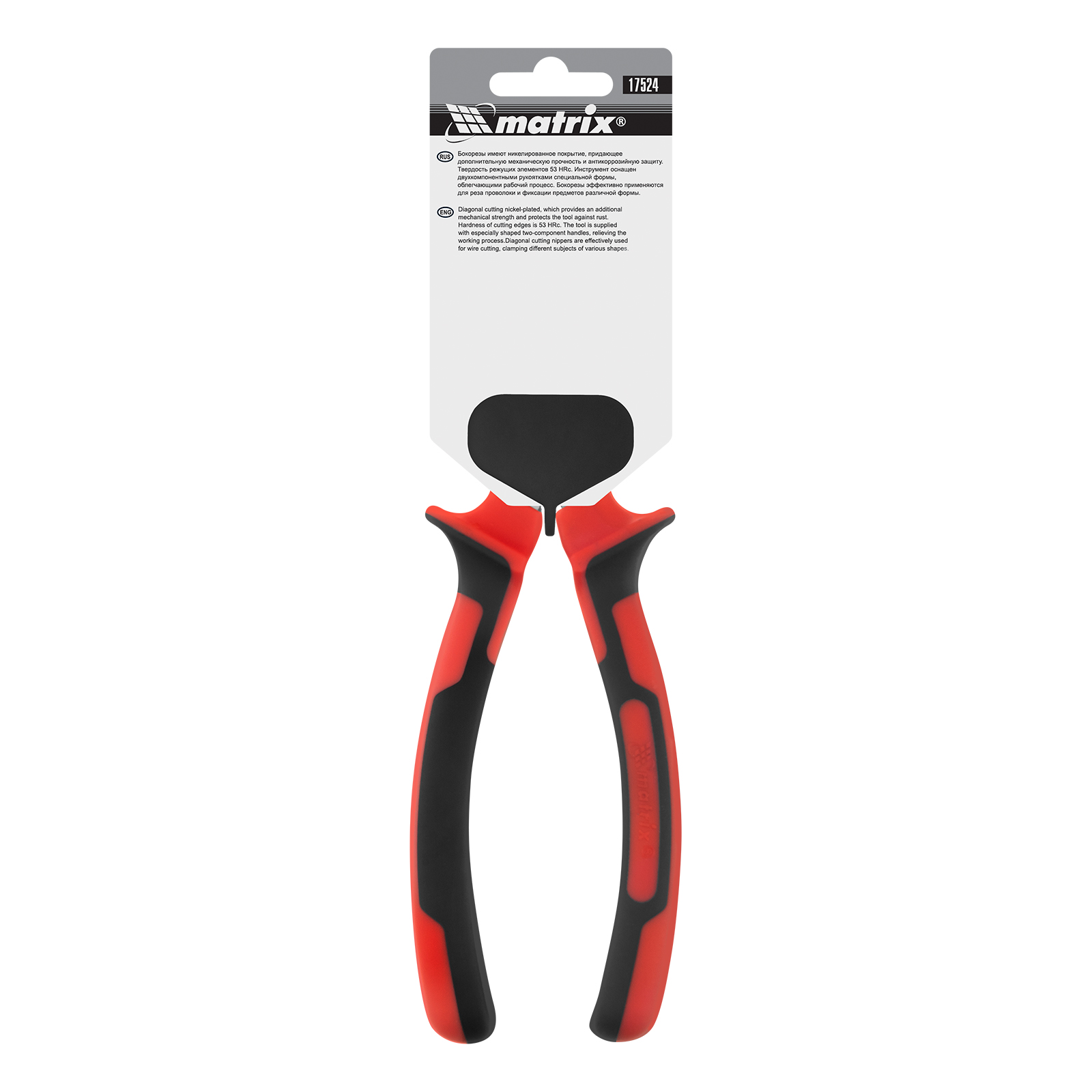 Миниатюра изображения товара 6