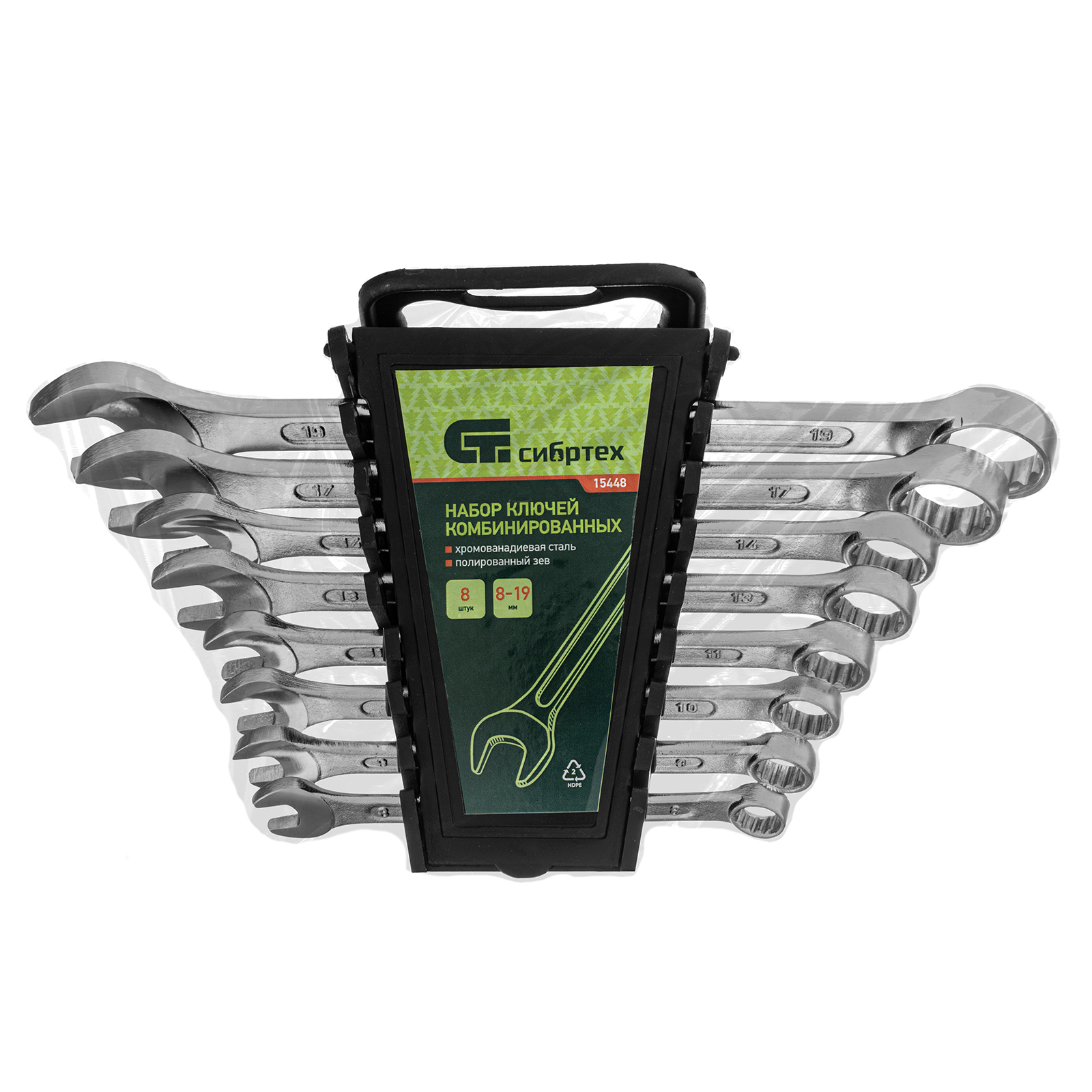 Миниатюра изображения товара 7