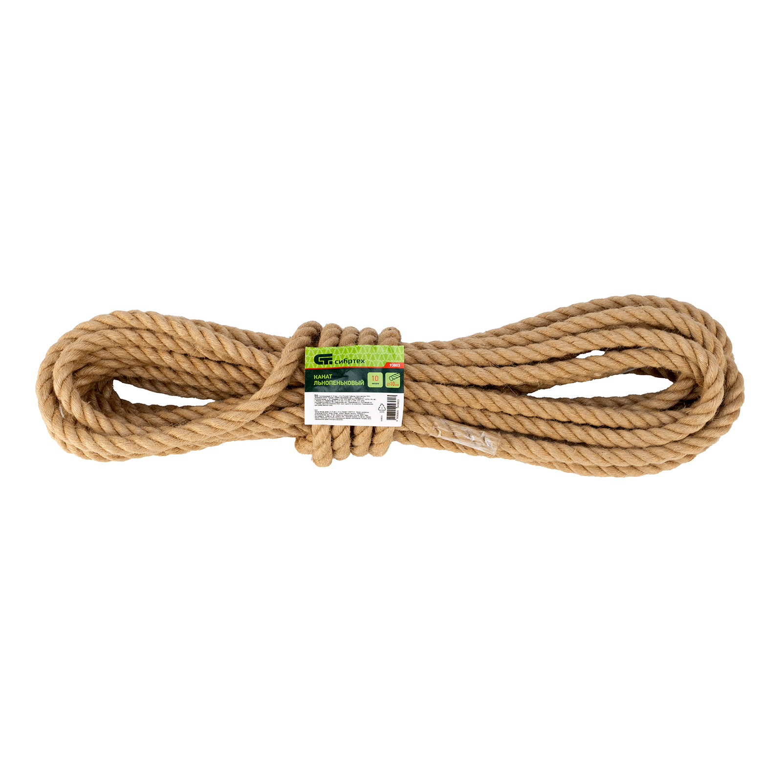 Миниатюра изображения товара 5