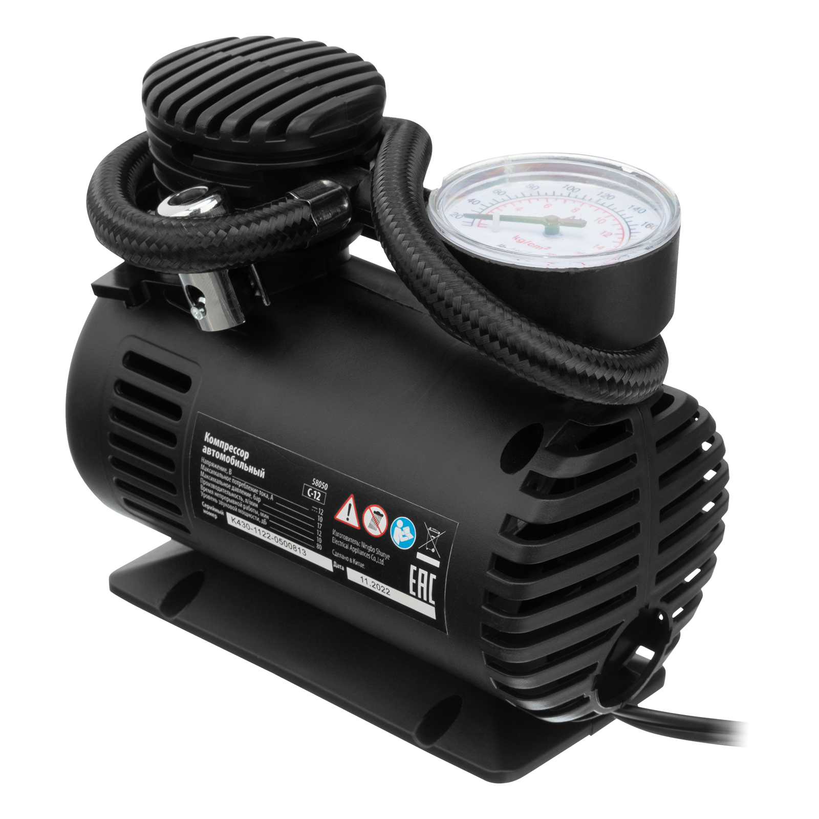 Миниатюра изображения товара 2