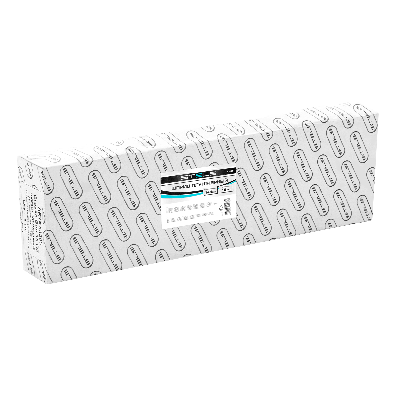 Миниатюра изображения товара 8