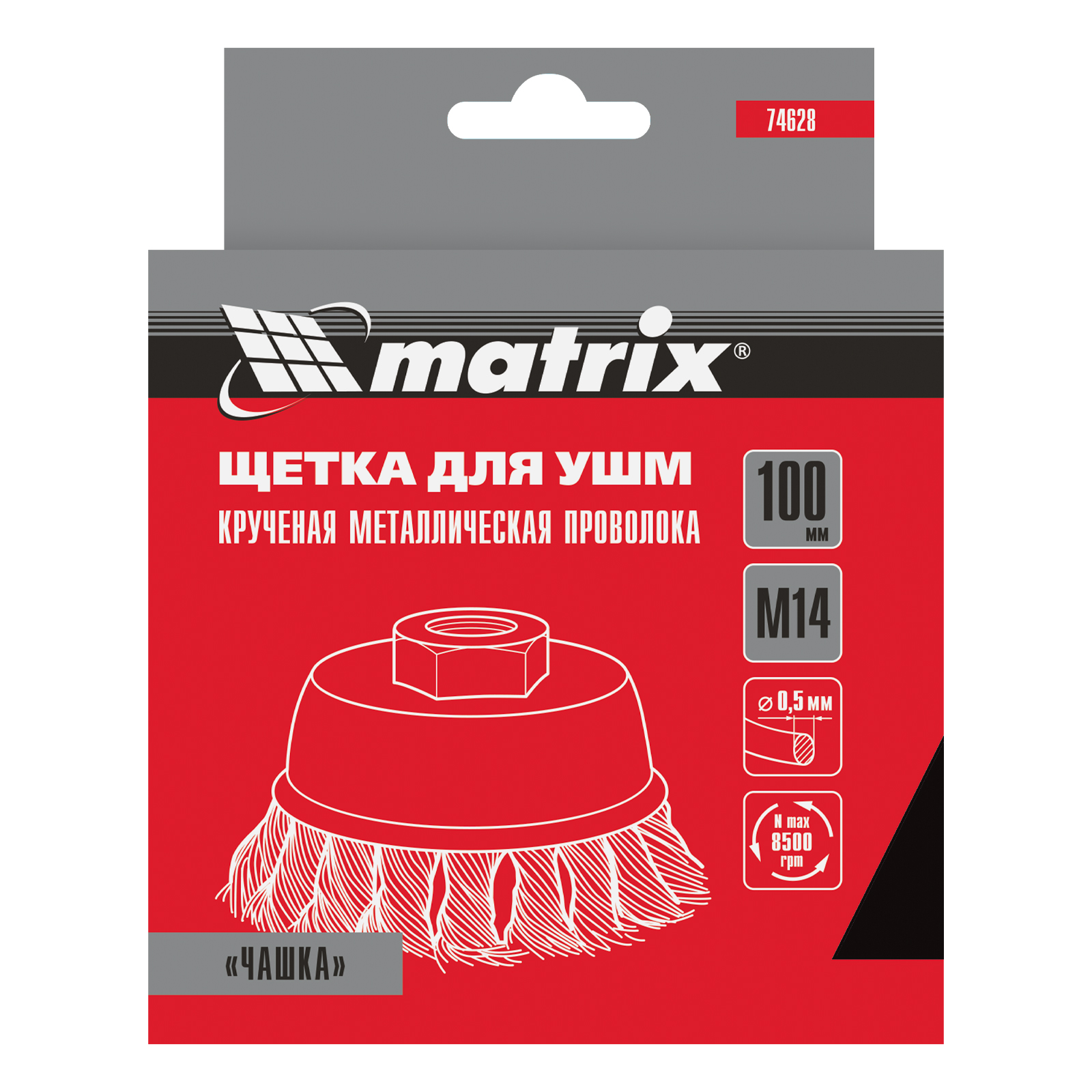 Миниатюра изображения товара 5