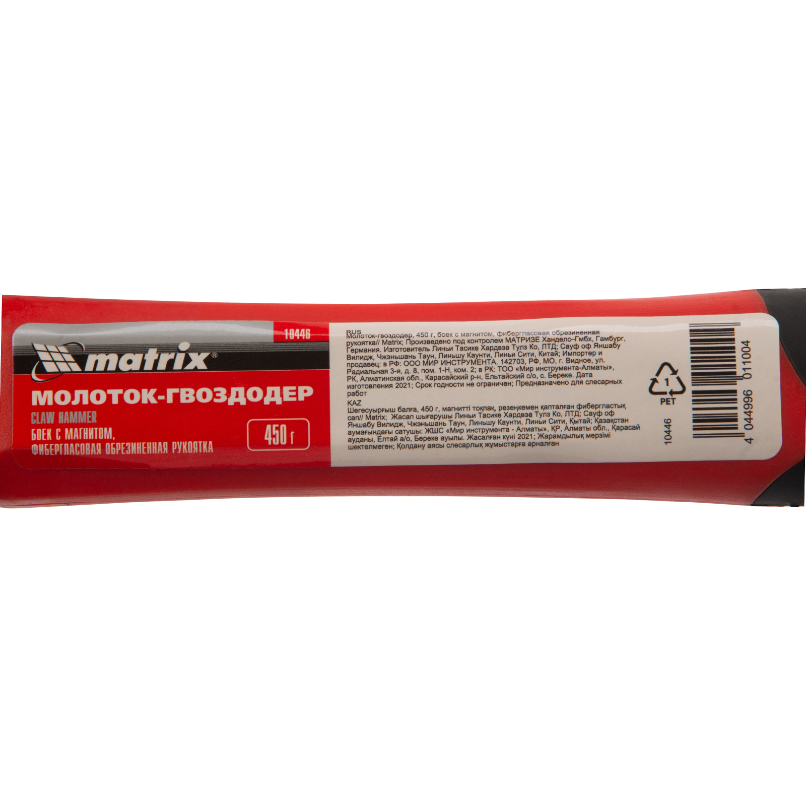 Миниатюра изображения товара 5