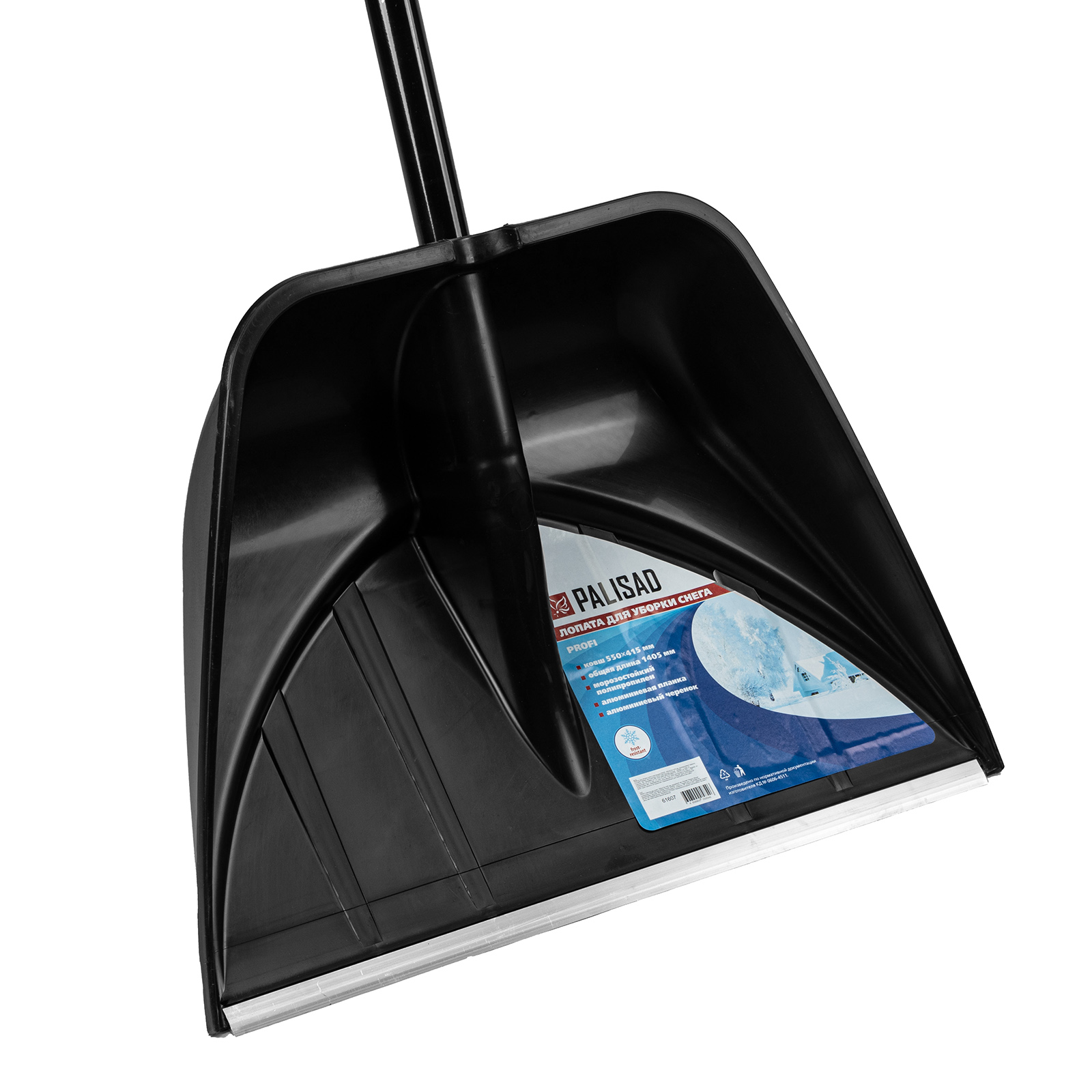 Миниатюра изображения товара 3