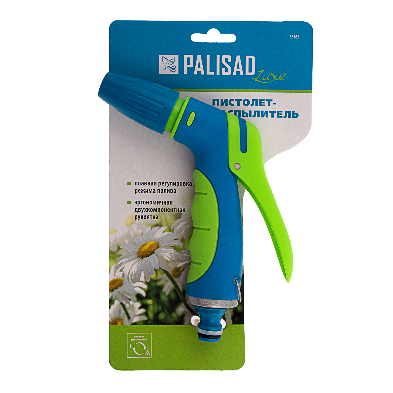 Миниатюра изображения товара 4