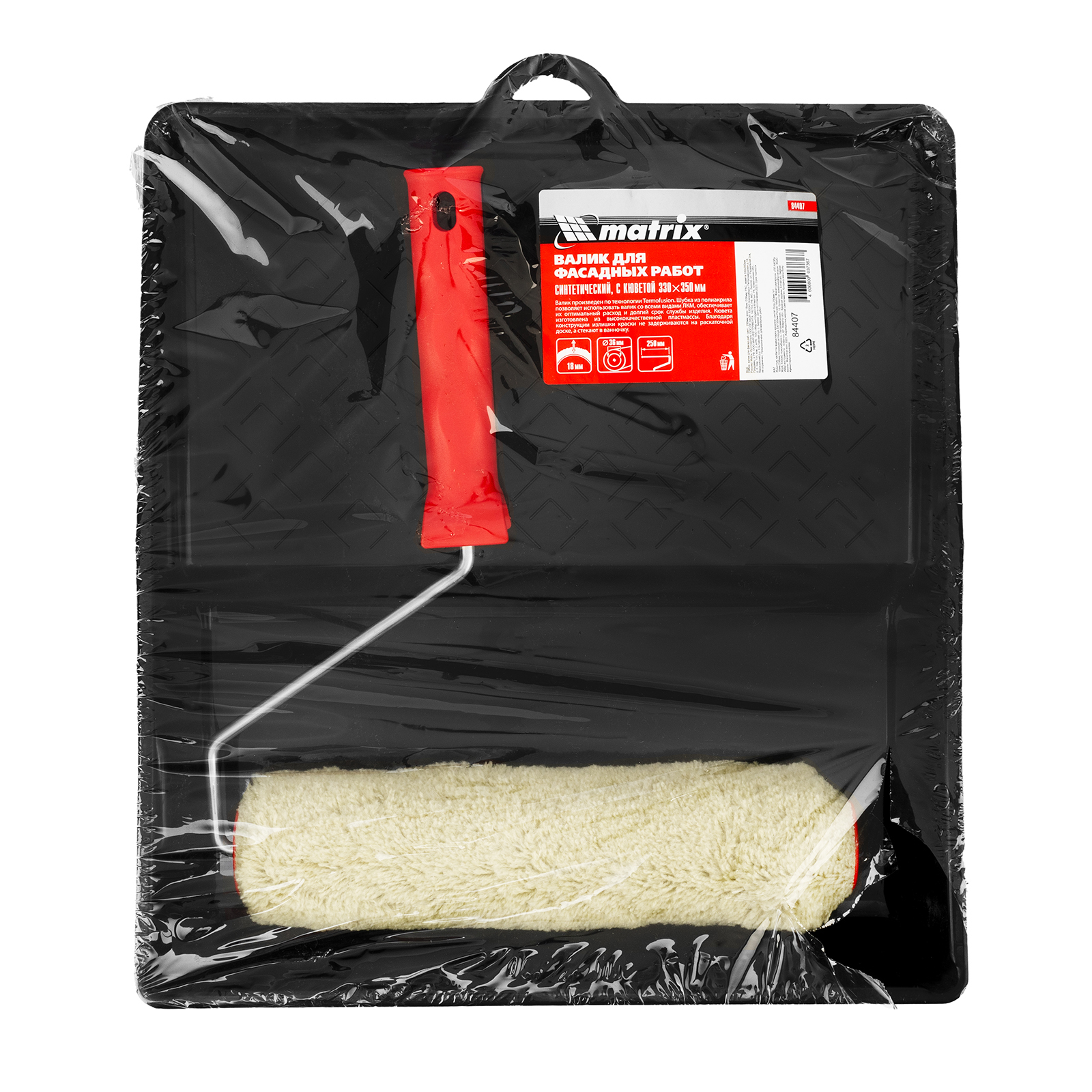 Миниатюра изображения товара 6