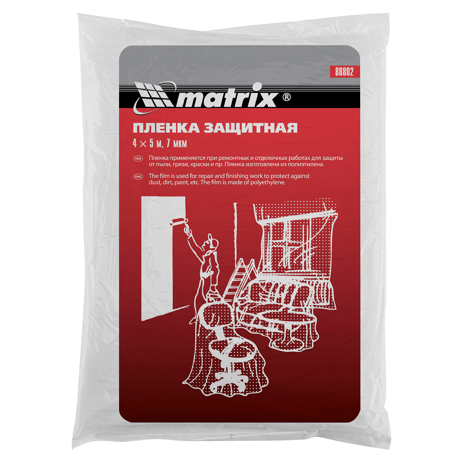 Миниатюра изображения товара 0