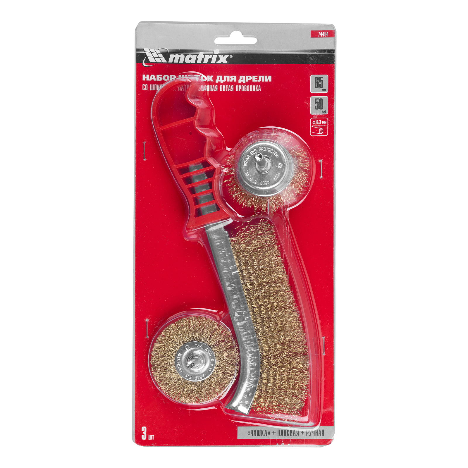 Миниатюра изображения товара 7