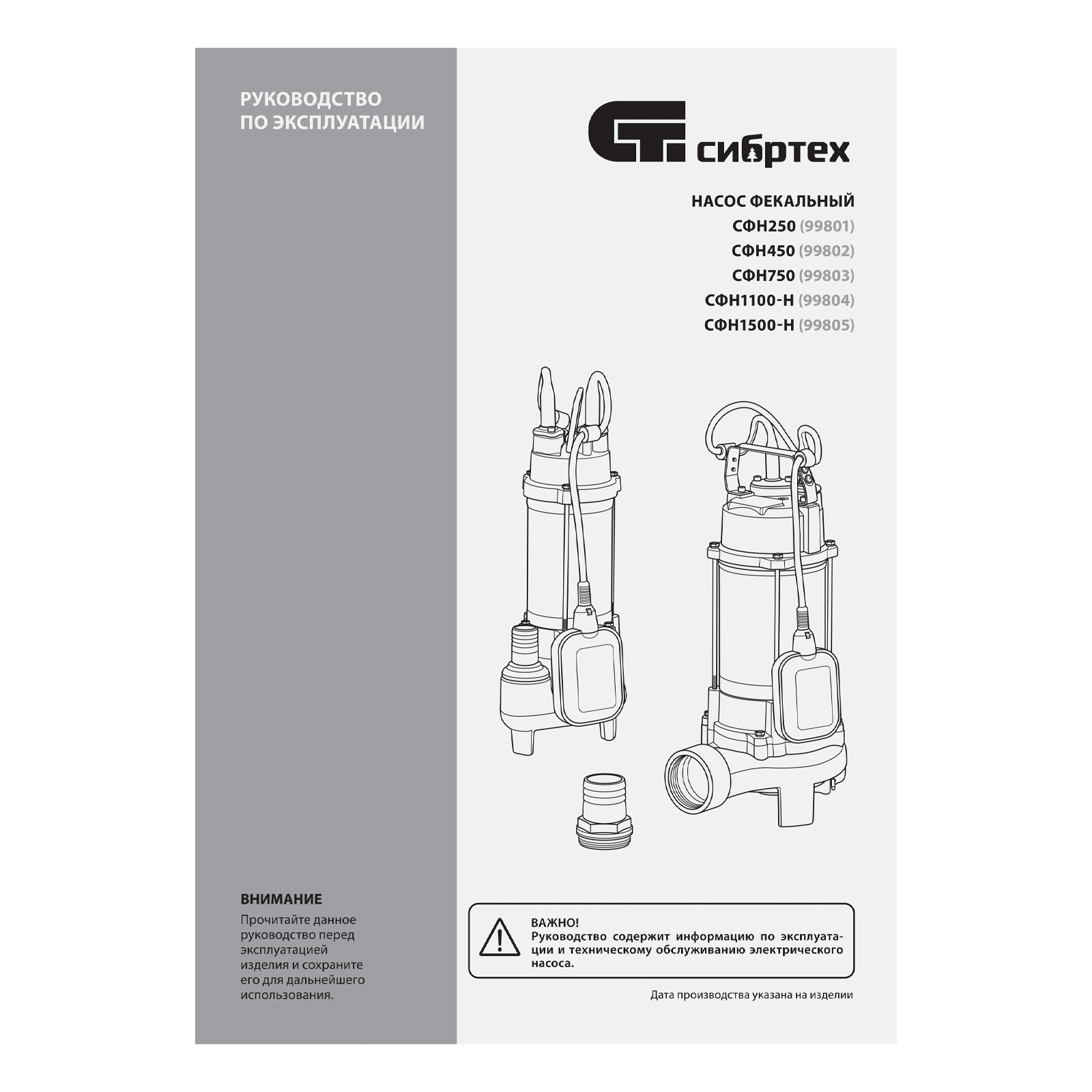 Миниатюра изображения товара 8