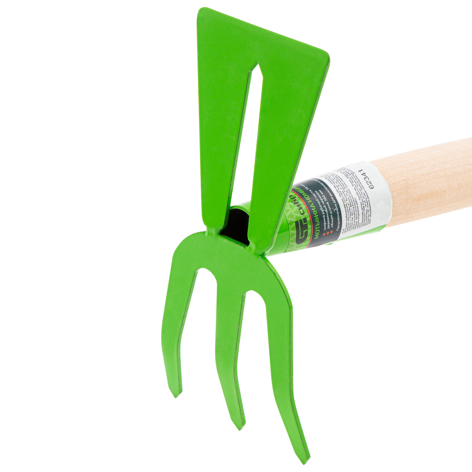 Миниатюра изображения товара 2