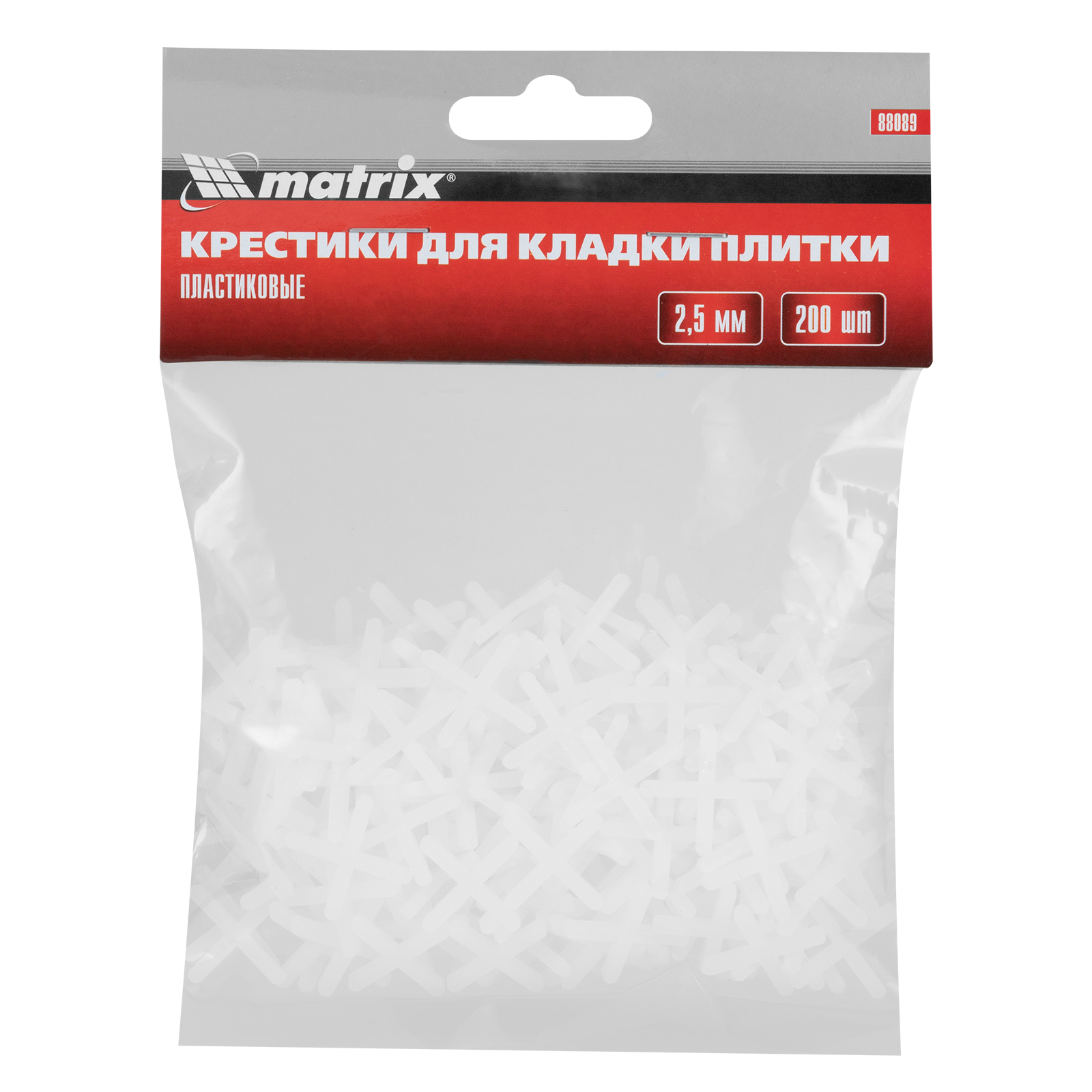 Миниатюра изображения товара 3