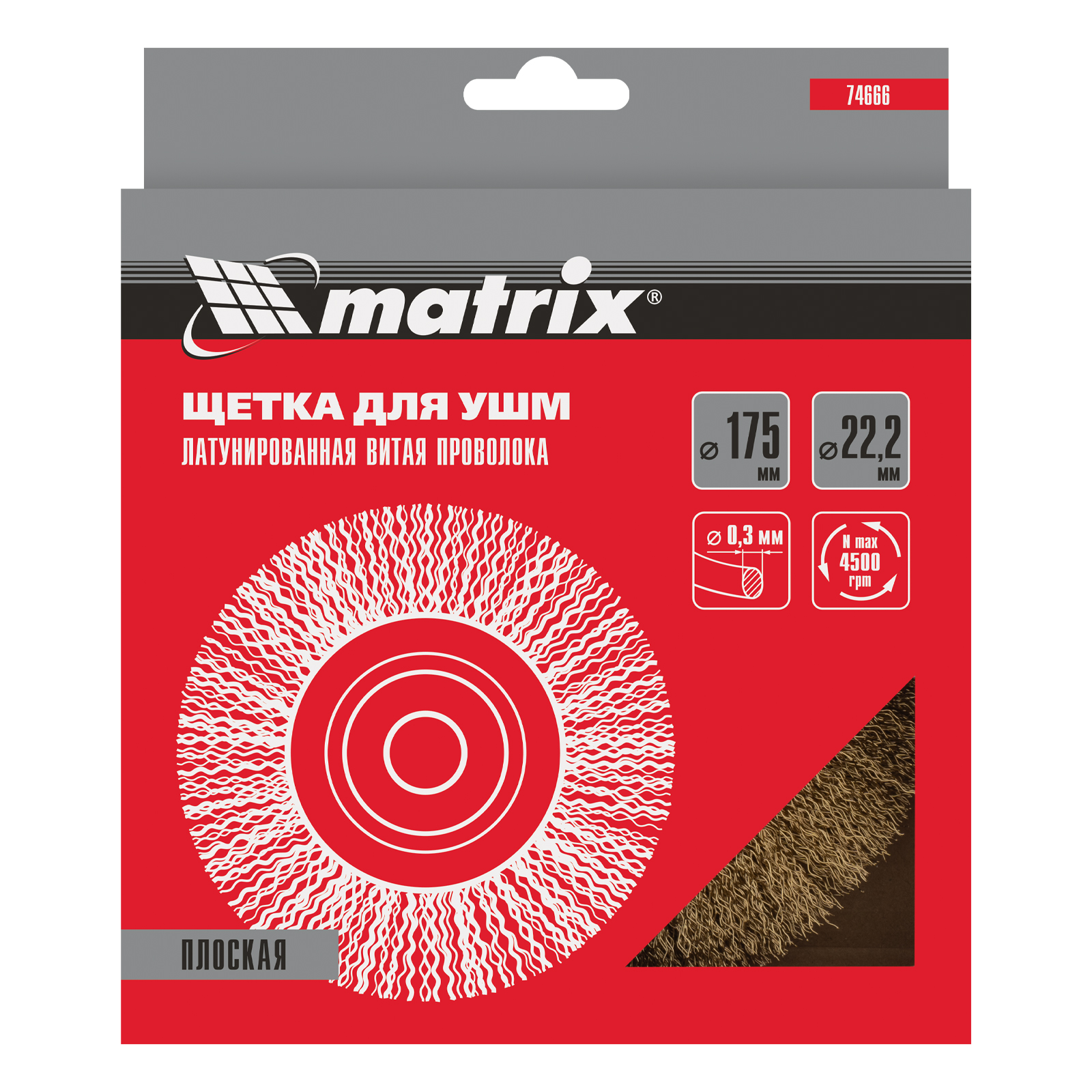 Миниатюра изображения товара 4