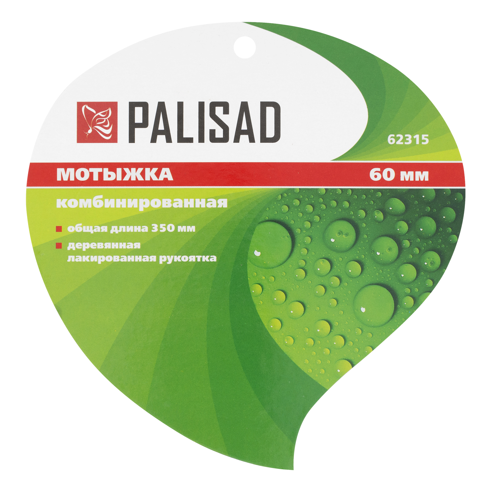 Миниатюра изображения товара 4