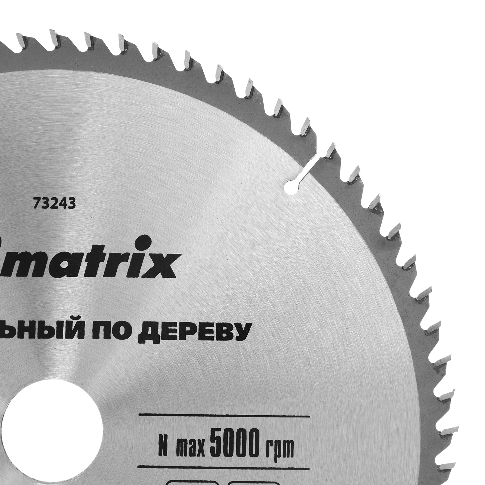 Миниатюра изображения товара 3