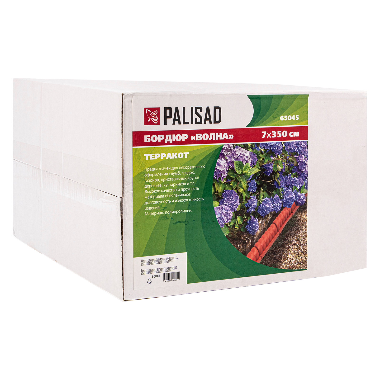 Миниатюра изображения товара 4