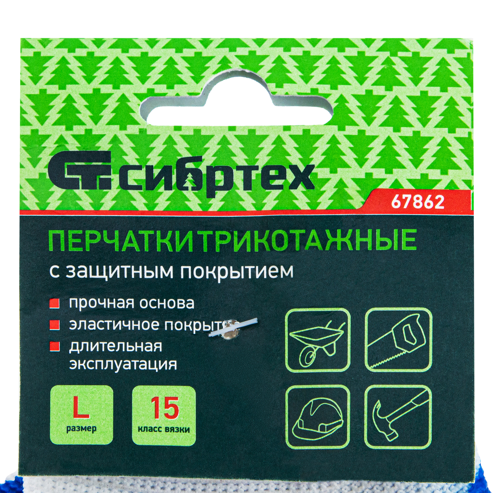 Миниатюра изображения товара 6