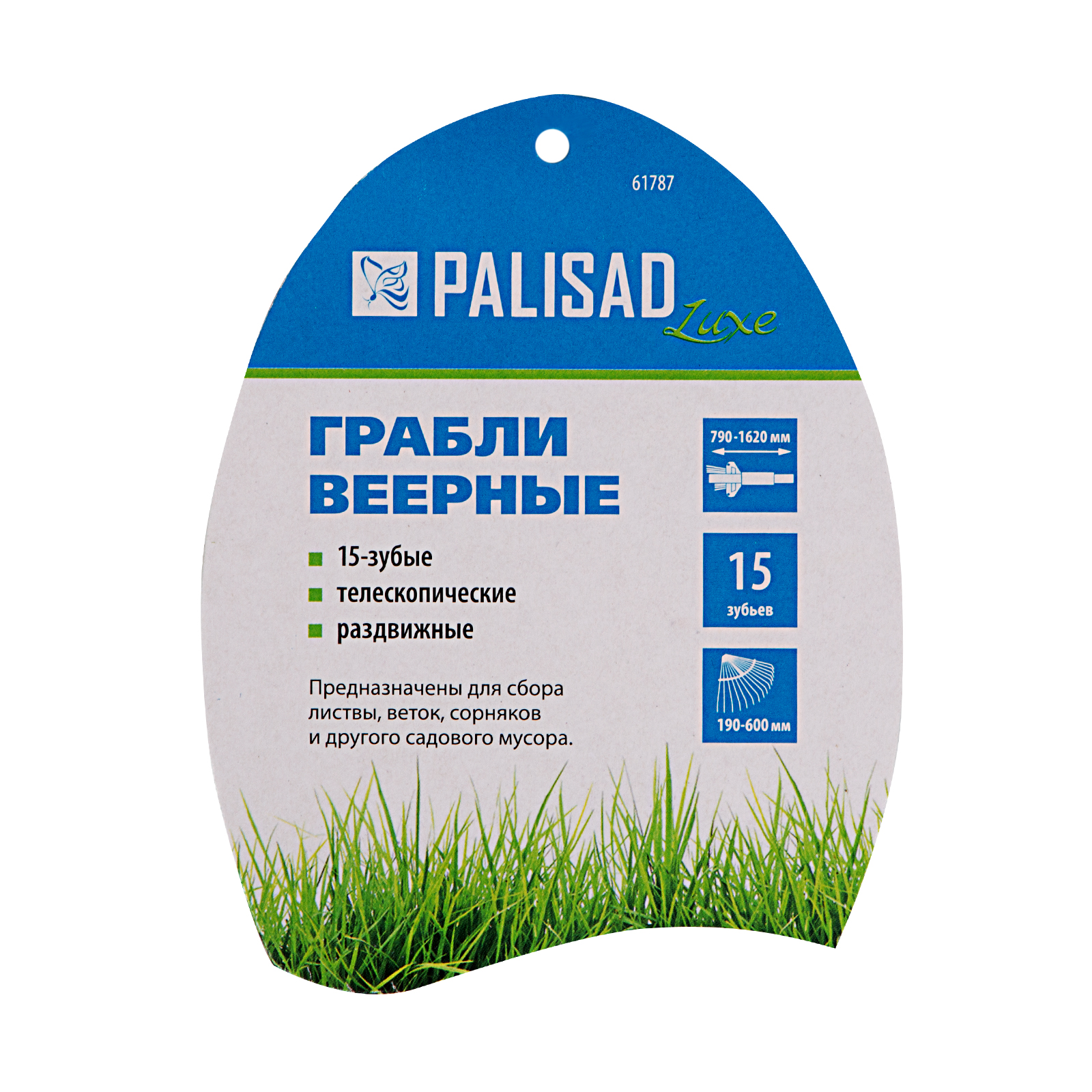 Миниатюра изображения товара 5