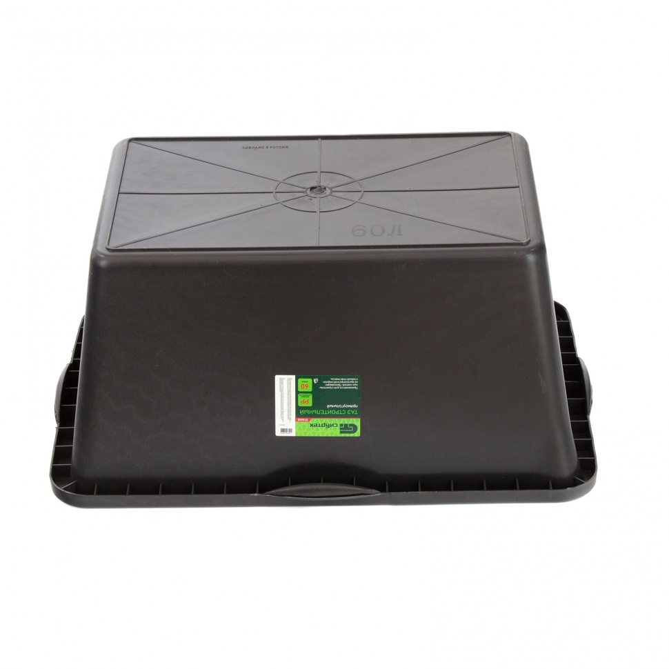 Миниатюра изображения товара 1