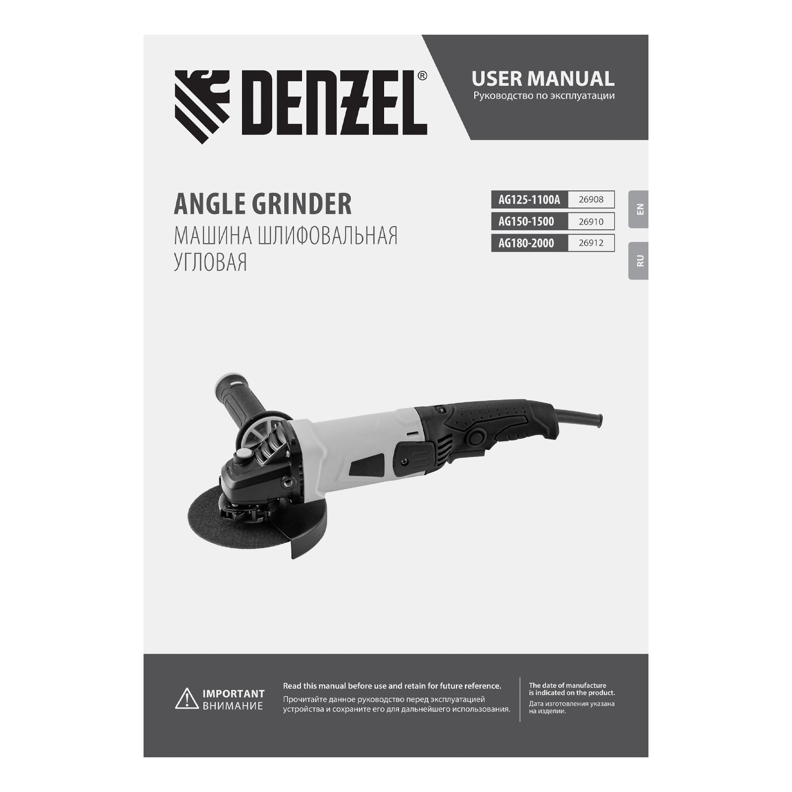 Миниатюра изображения товара 15