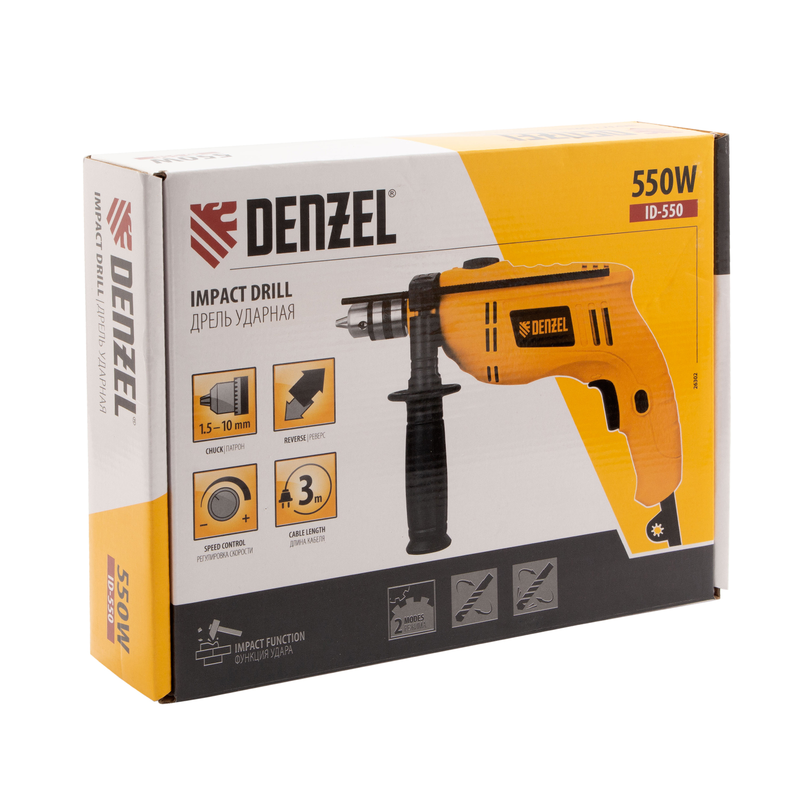 Миниатюра изображения товара 10