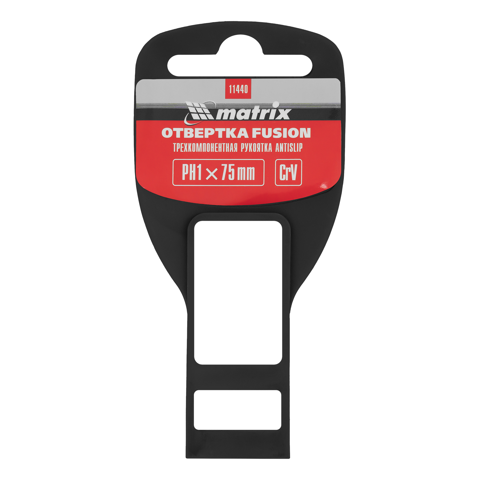 Миниатюра изображения товара 7