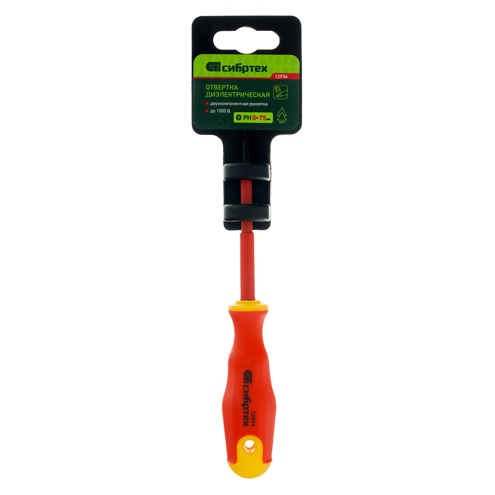 Миниатюра изображения товара 4