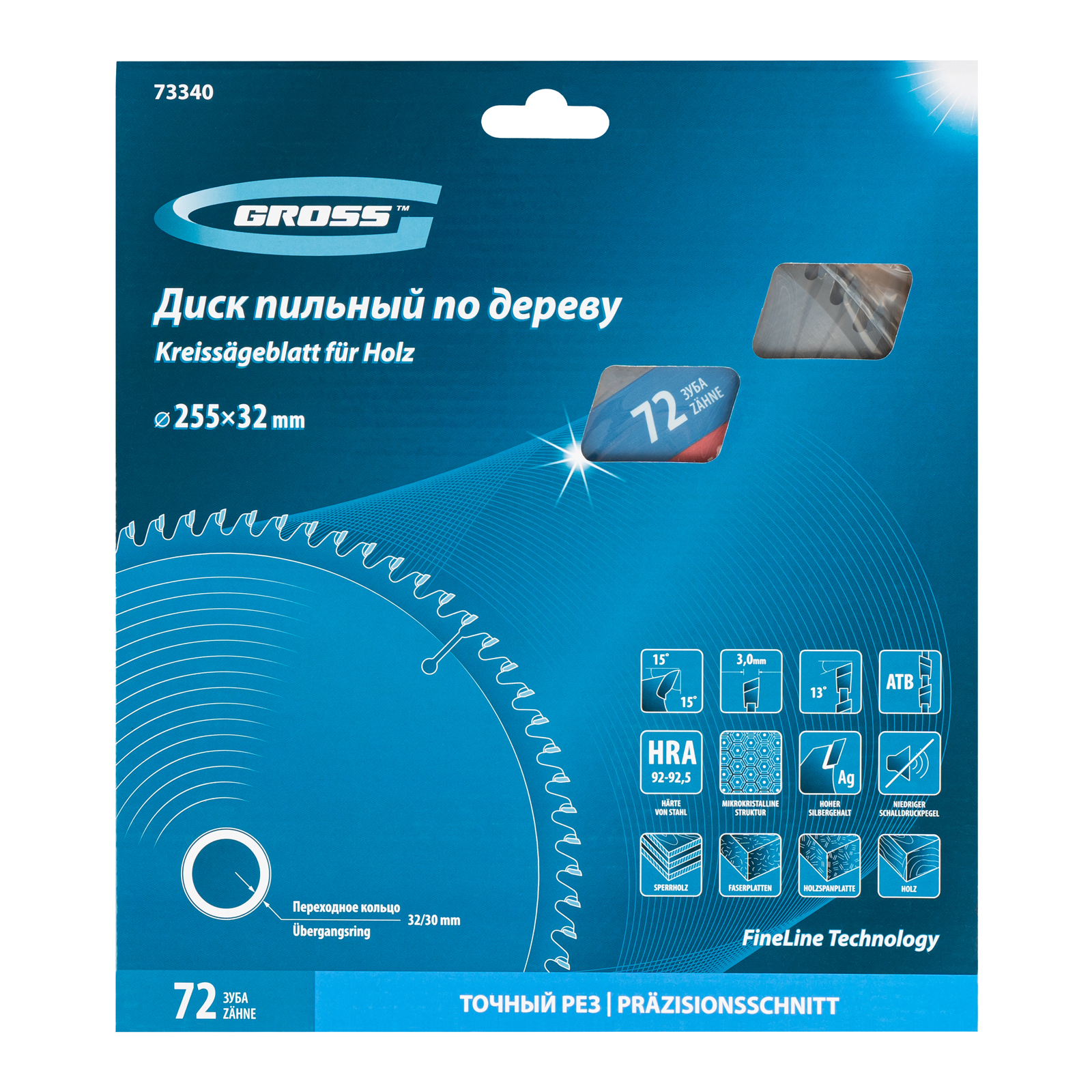 Миниатюра изображения товара 6